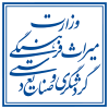وزارت میراث فرهنگی
